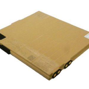 Conformal Wearable Battery (CWB)